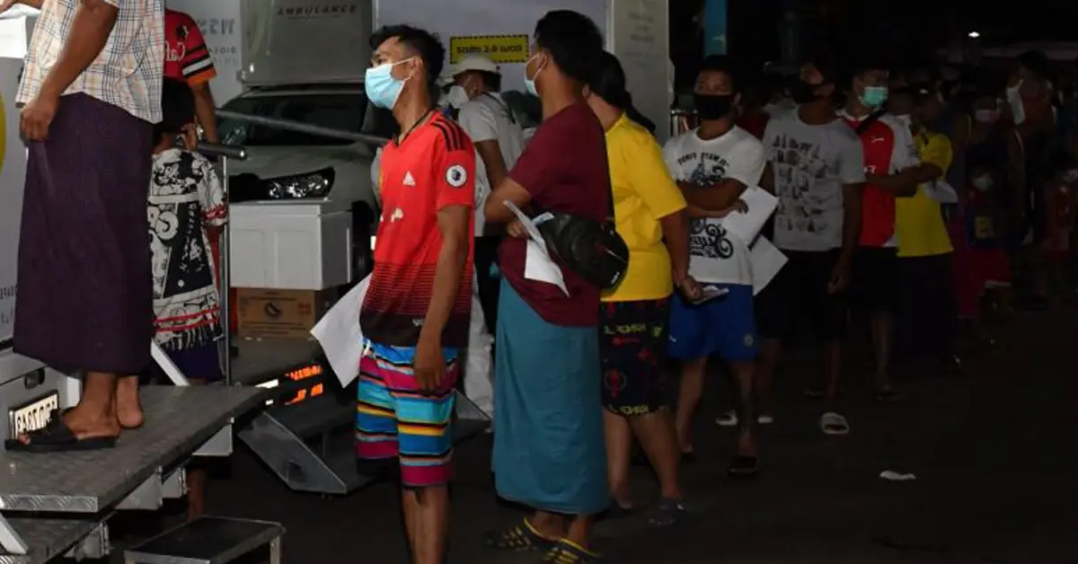 โควิดสมุทรสาคร