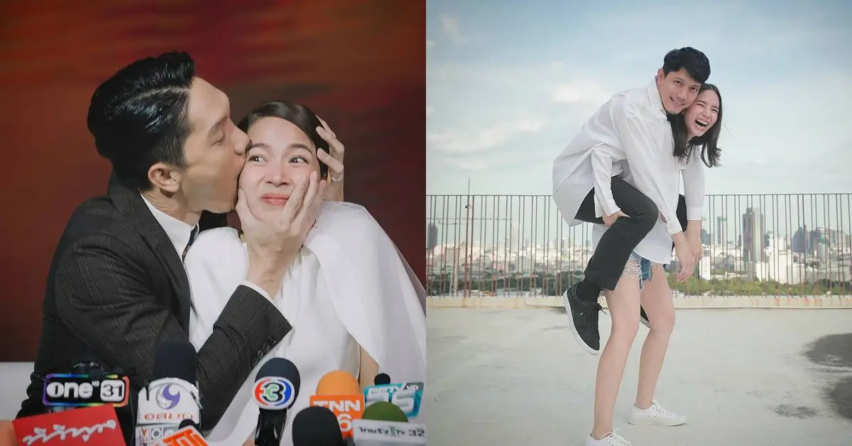 ปั๊บ โปเตโต้