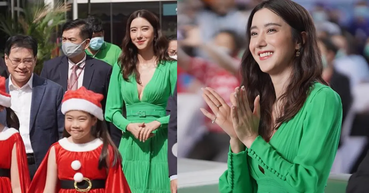 ไอซ์ อภิษฎา