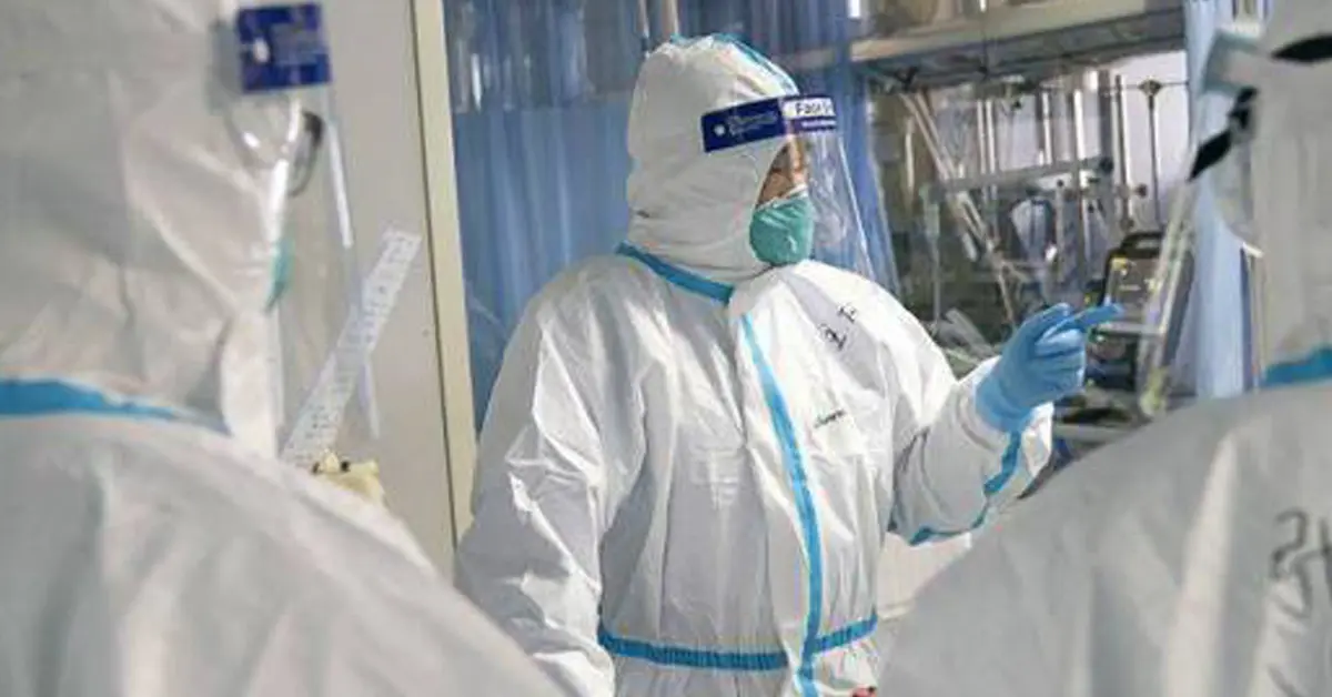 วัคซีนโควิด