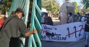 รร.ดังในขอนแก่น