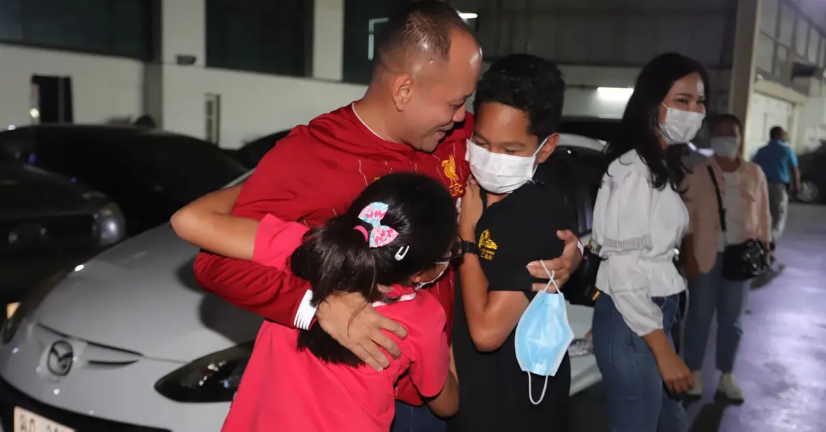 ณัฐวุฒิ ใสยเกื้อ