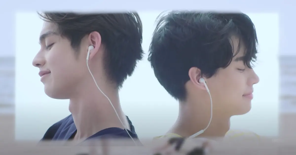 วิน เมธวิน