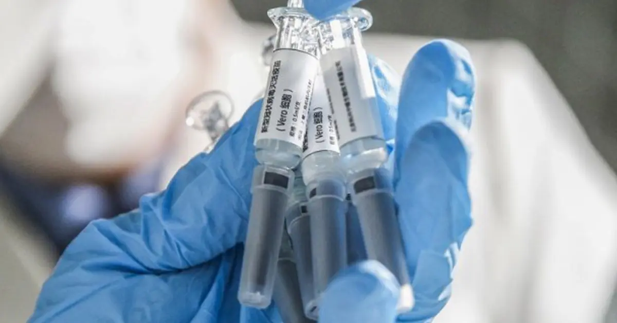 วัคซีนโควิด