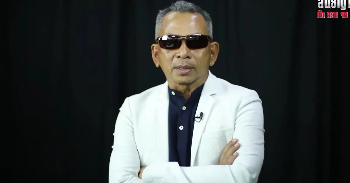 สนธิญาณ