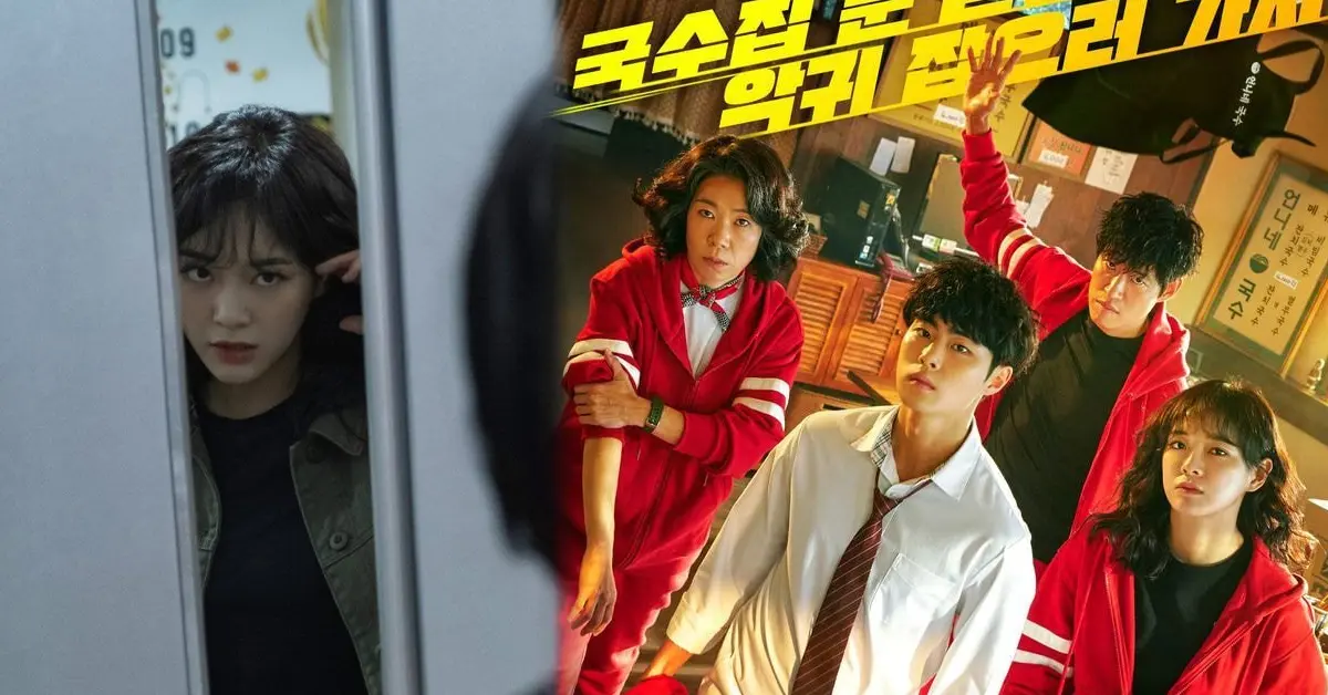 คิมเซจอง gugudan