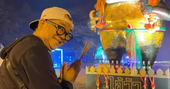 ป๋าเต็ด