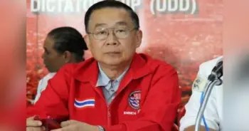 นพ.เหวง โตจิราการ