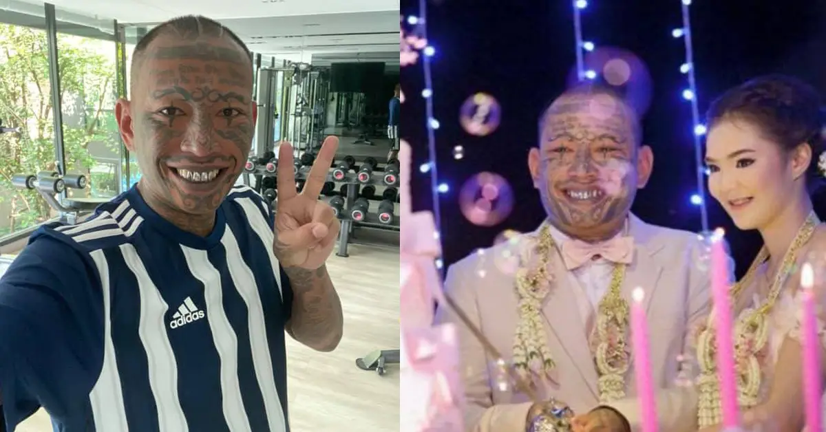 เก่ง ลายพราง