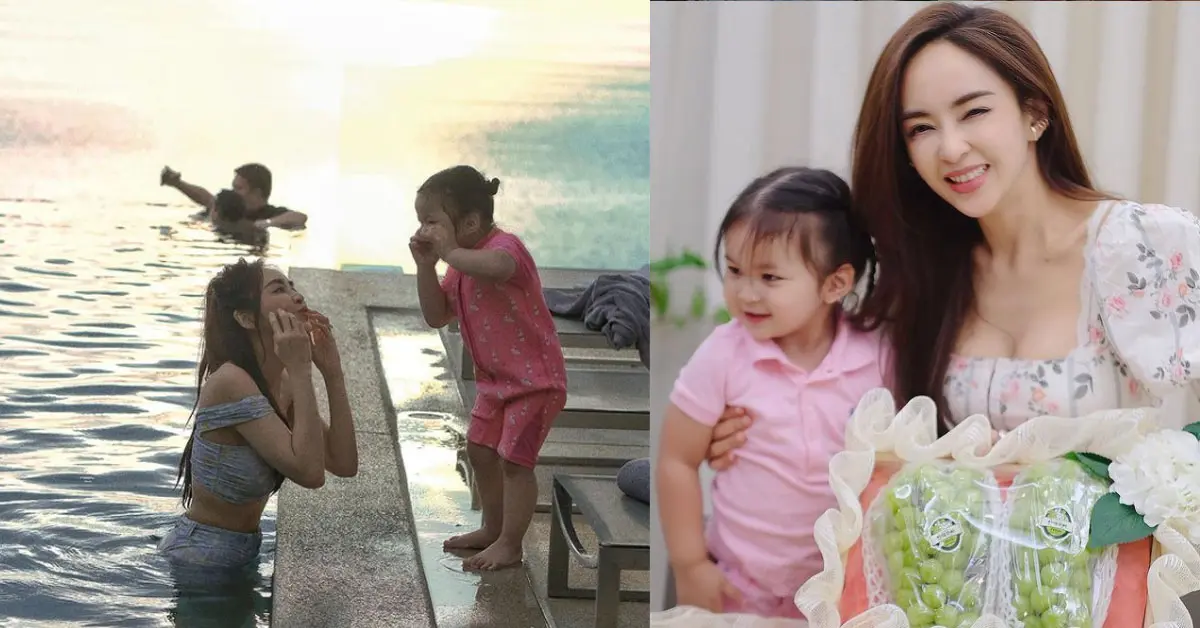 เป้ย ปานวาด