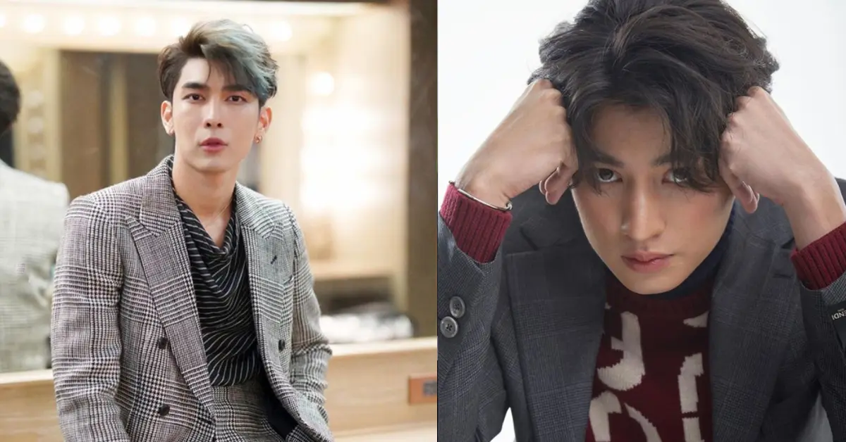 มิว-กลัฟ