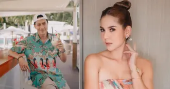 เป้ วงมายด์