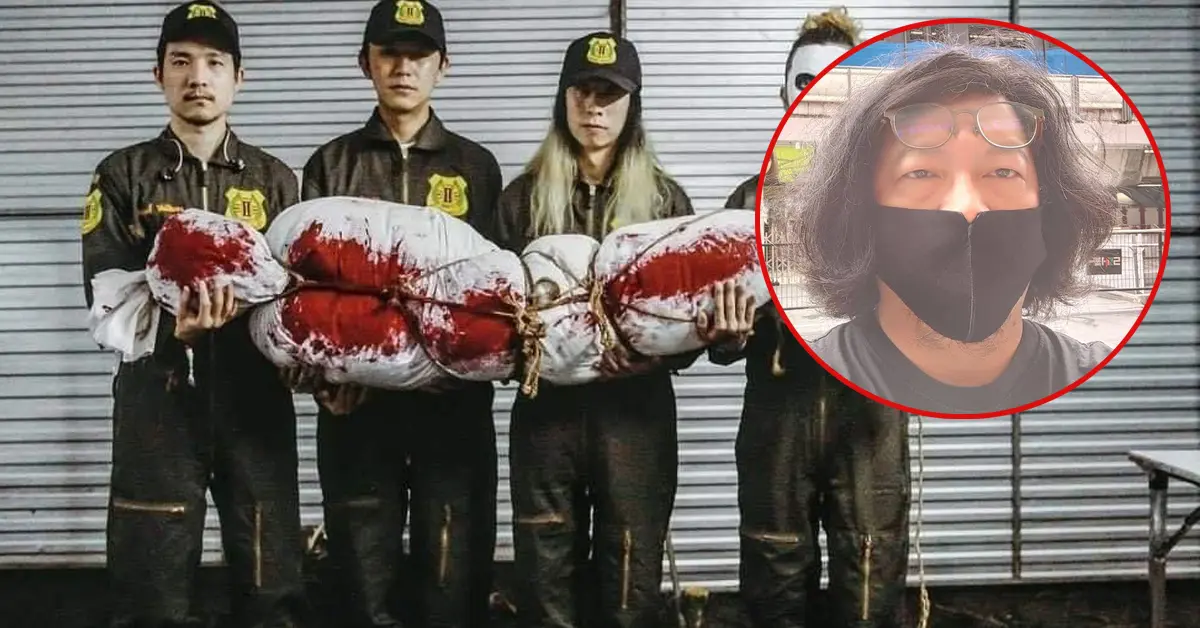 บก.ลายจุด