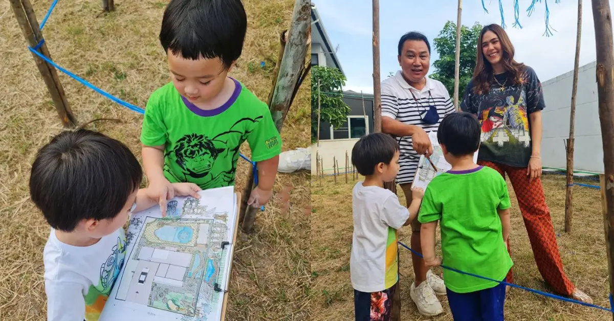 สายฟ้า-พายุ