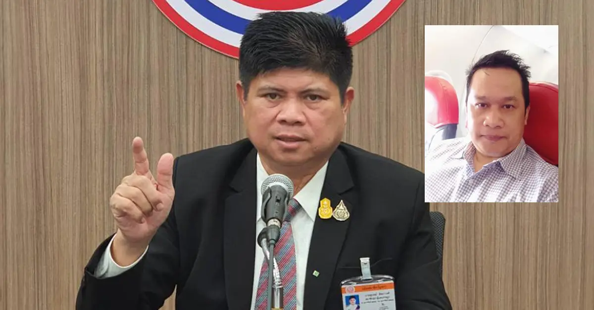 อนุสรณ์ เอี่ยมสะอาด