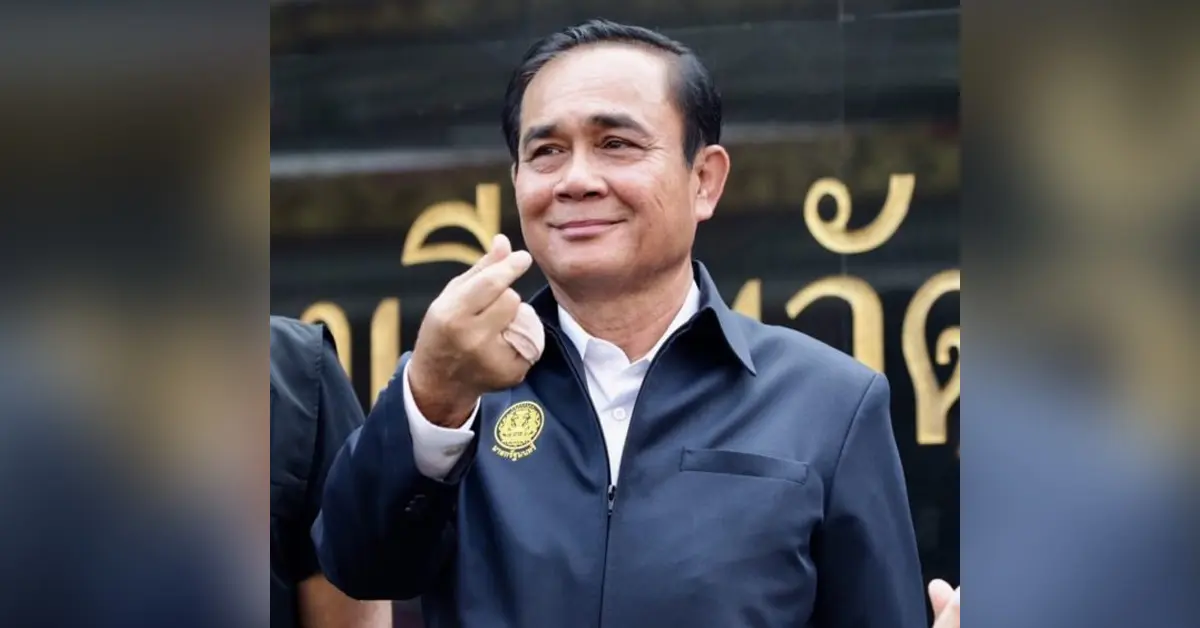 อนุสรณ์ เอี่ยมสะอาด