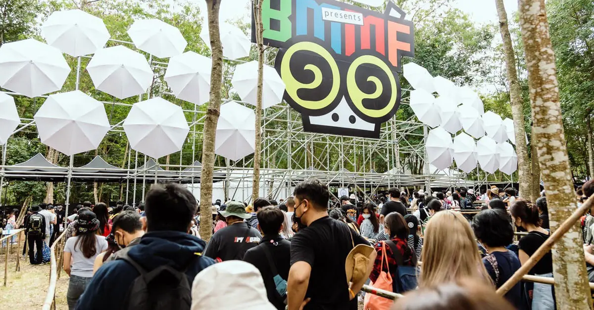 สาเหตุ ปิดบิ๊กเมาน์เทน