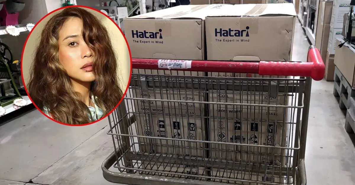 ม็อบจะนะ