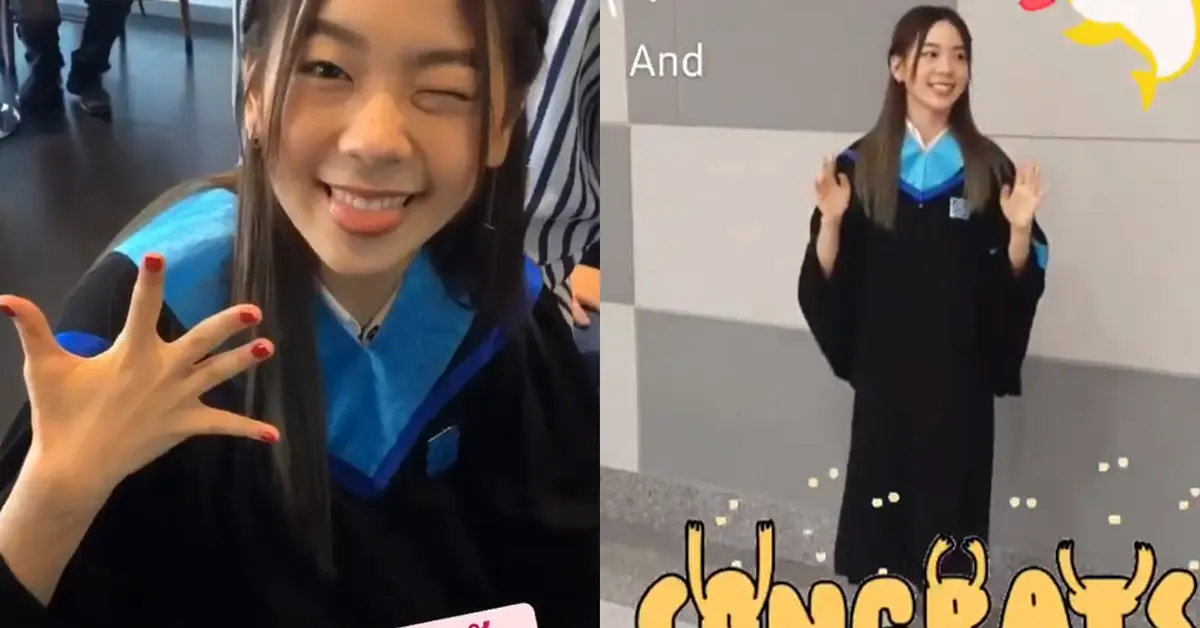 PUN-Graduation