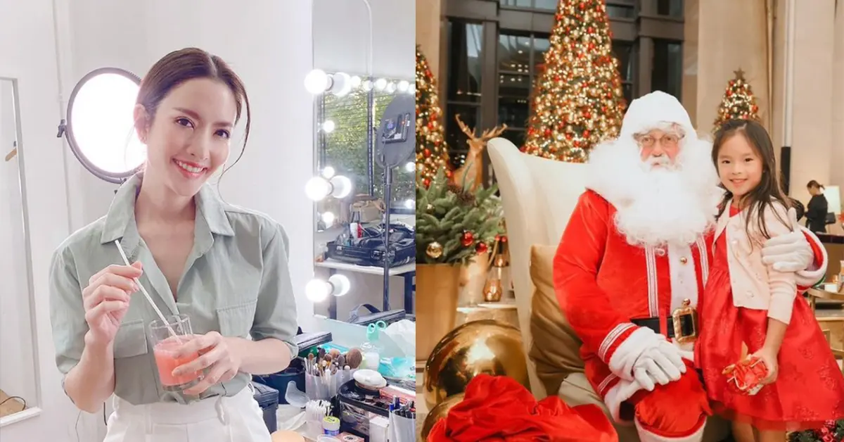 แอฟ ทักษอร