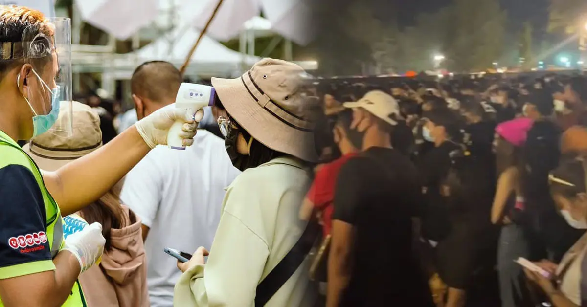 ดราม่า บิ๊กเมาเท่น โควิด