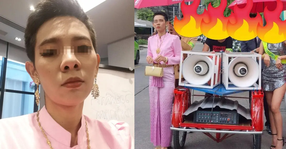 งานแฟชั่นสีลม