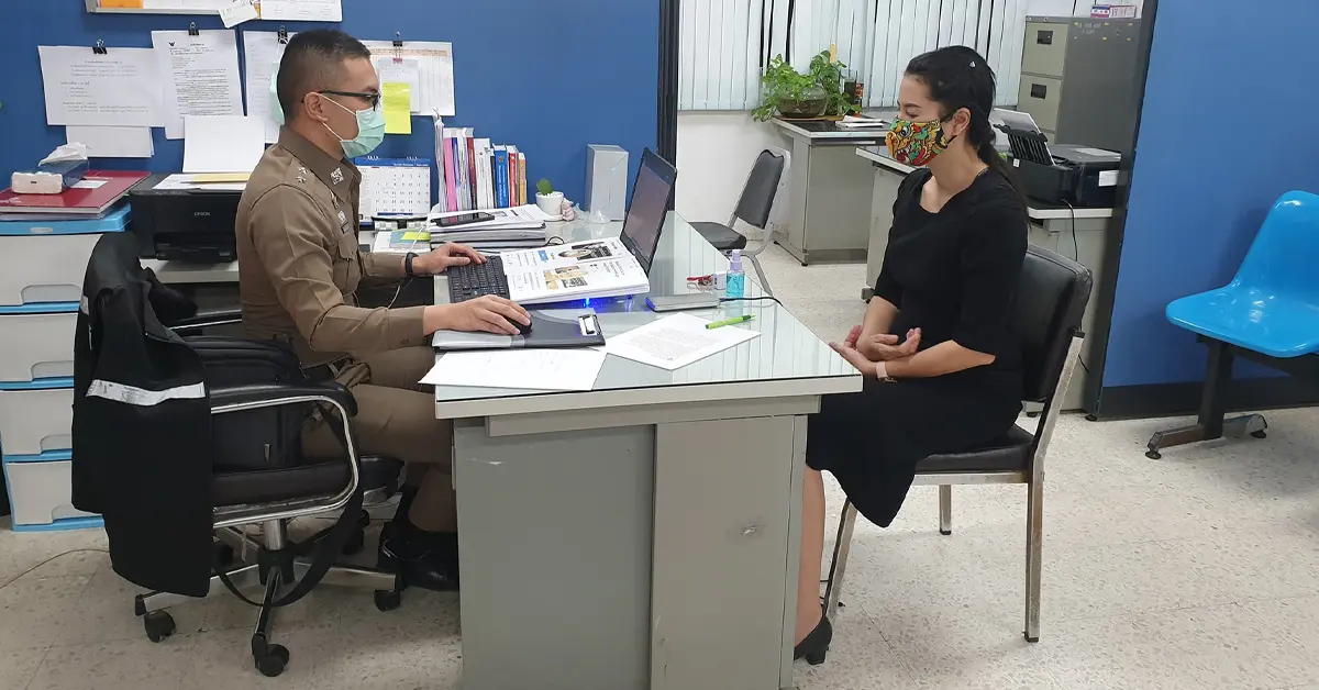 เอ๋ ปารีณา