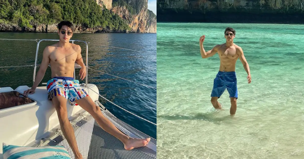 เคน ภูภูมิ