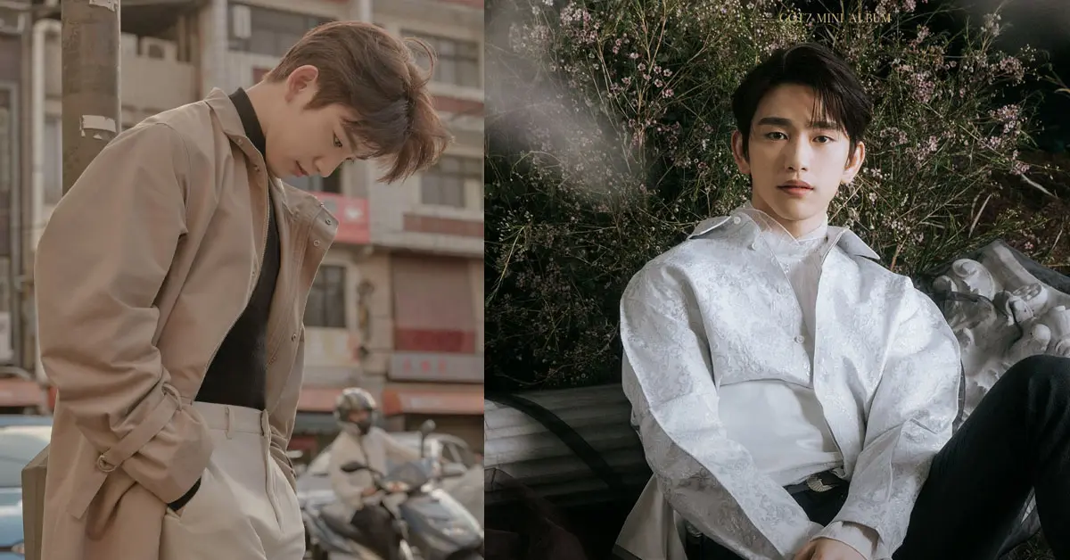 จินยอง GOT7