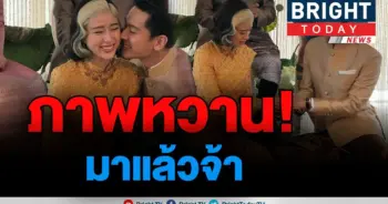 งานแต่ง "โทนี่ แก้ว"