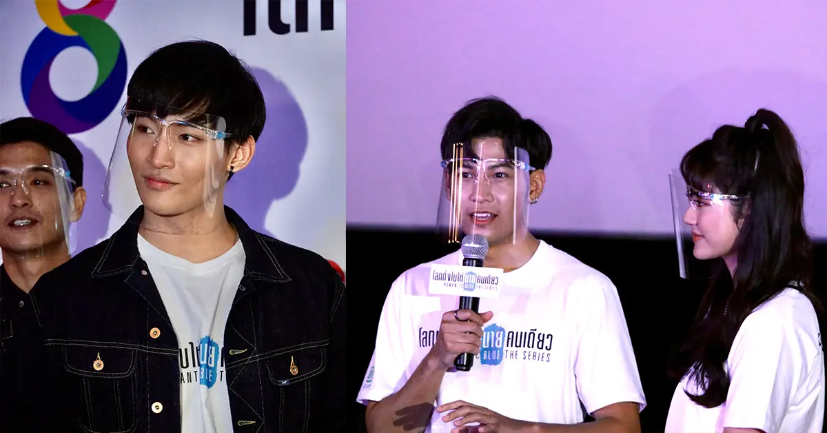 loketungbaihainaikondiew-series