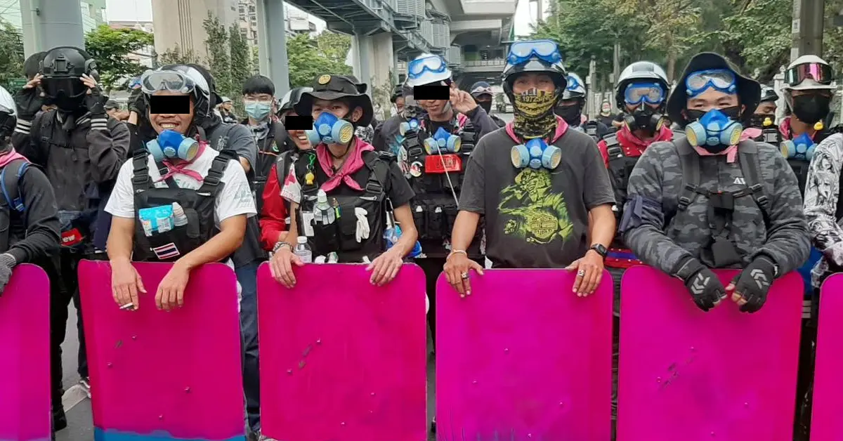 เพนกวิน