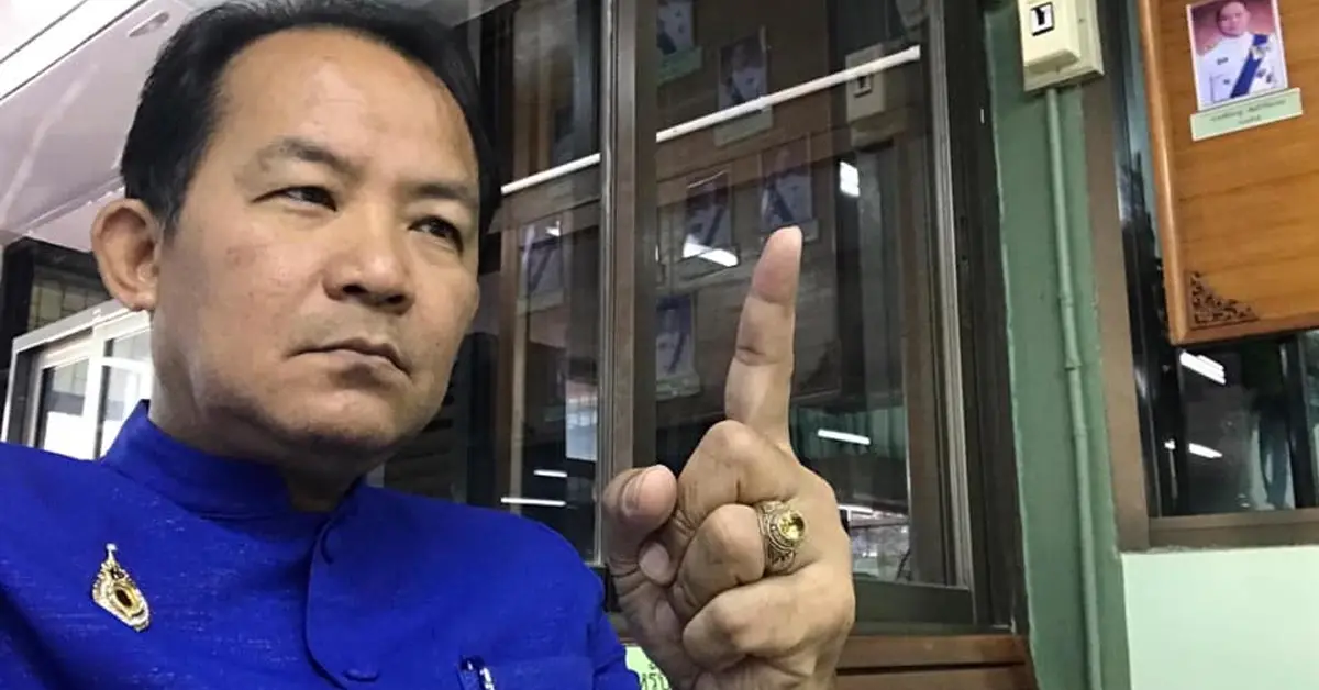 ศรีสุวรรณ