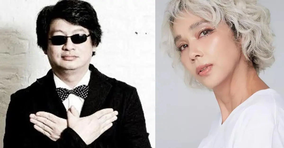 บก.ลายจุด