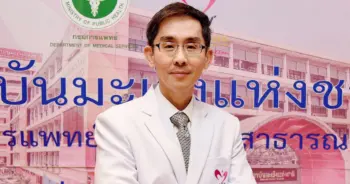 วันต่อต้านโรคมะเร็งแห่งชาติ