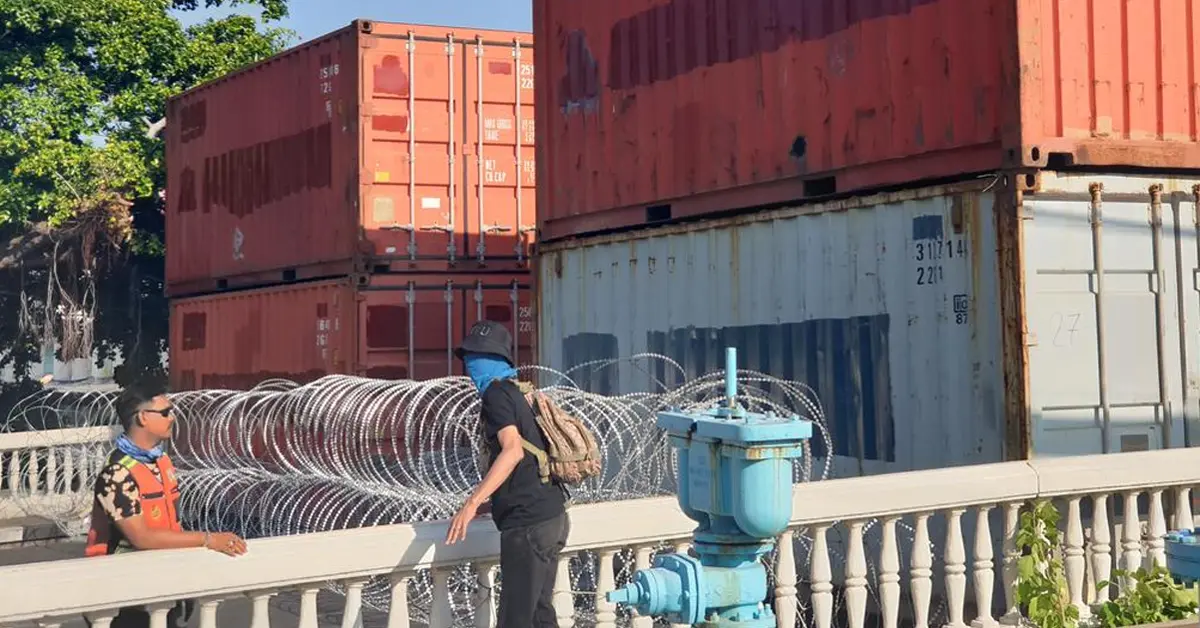 ม็อบ 10 ธันวา