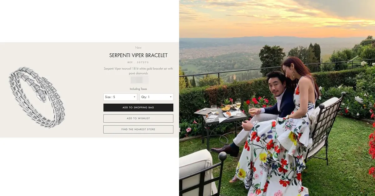 อั้ม พัชราภา