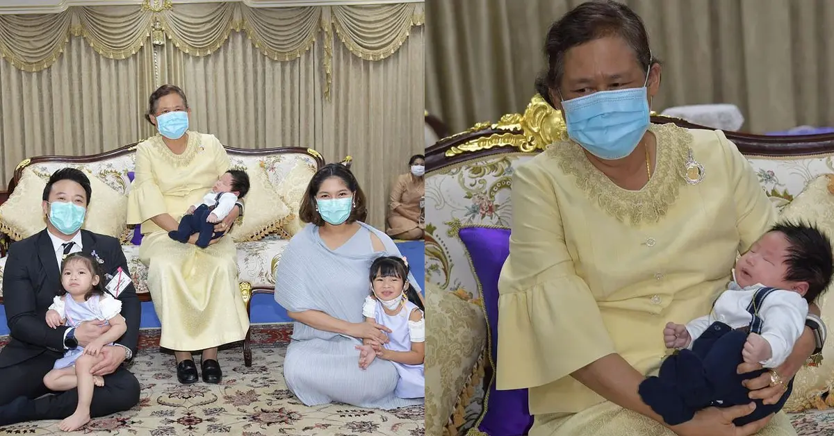 มิค บรมวุฒิ