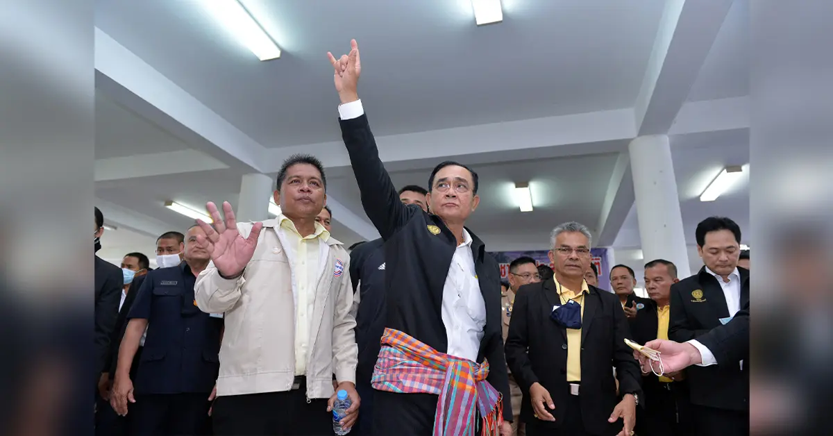 บ้านพักหลวง
