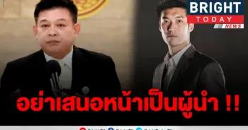 สิระ