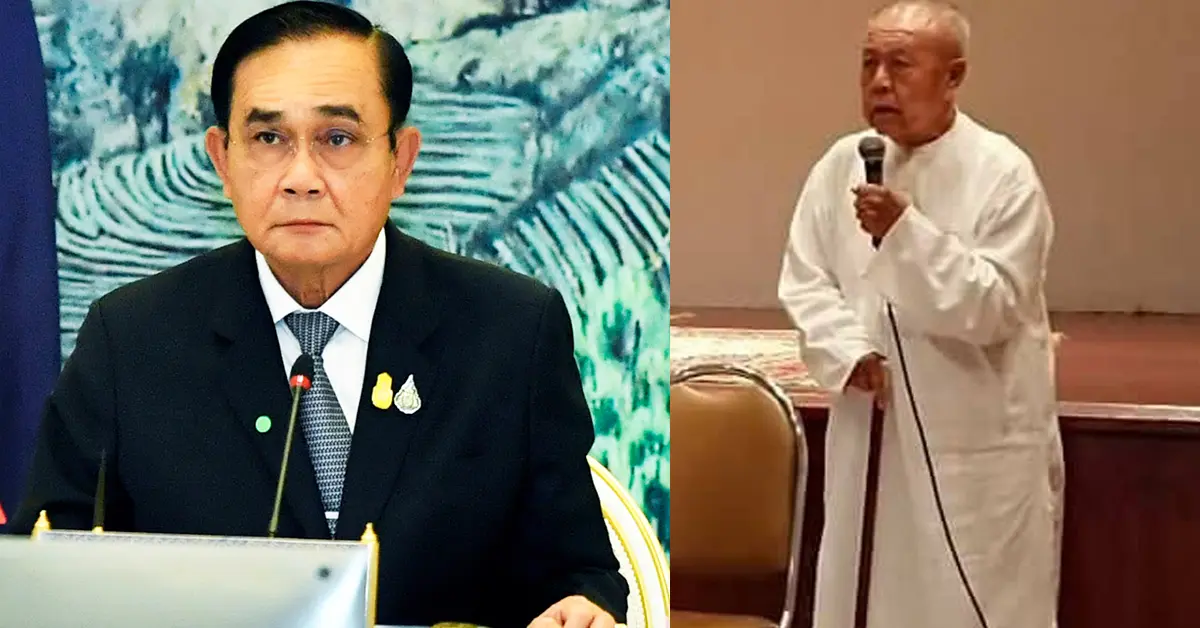 ส.ศิวรักษ์