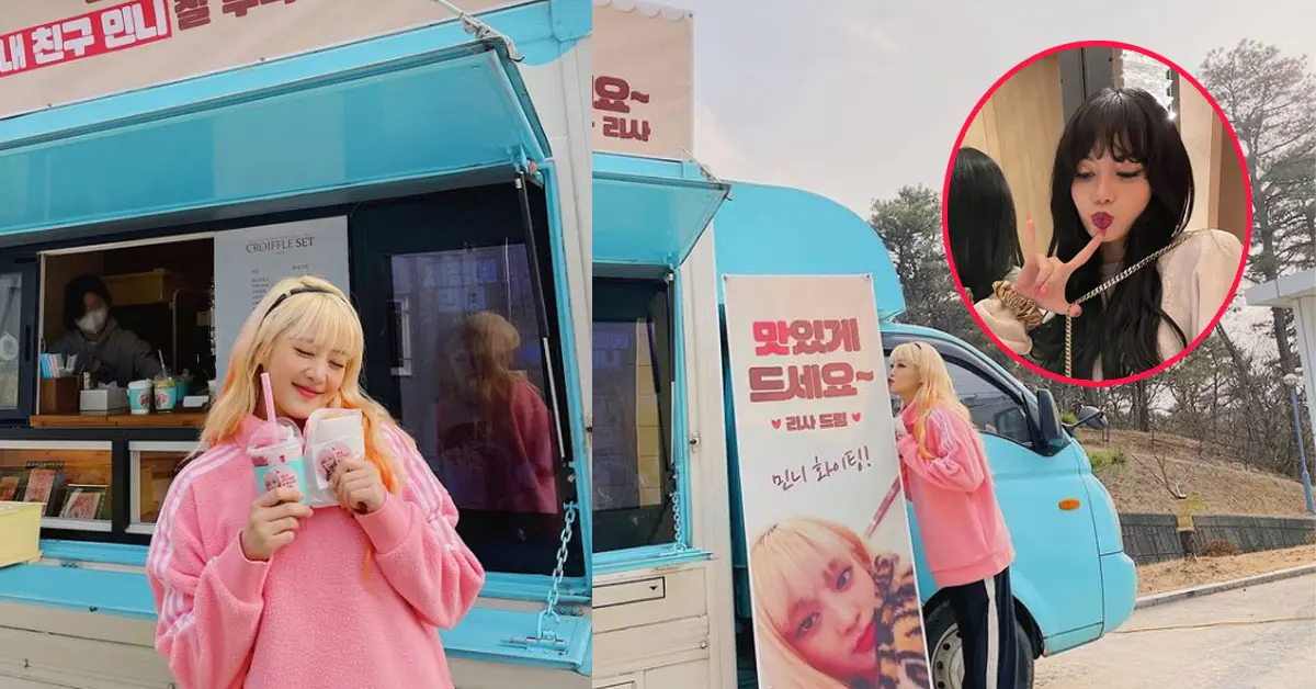 มินนี่ (G)I-DLE