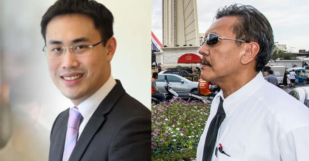 ชูวิทย์