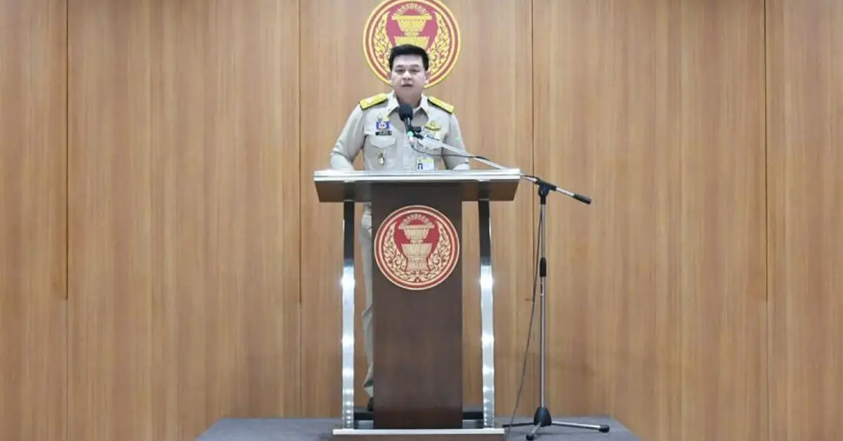 สิระ เจนจาคะ