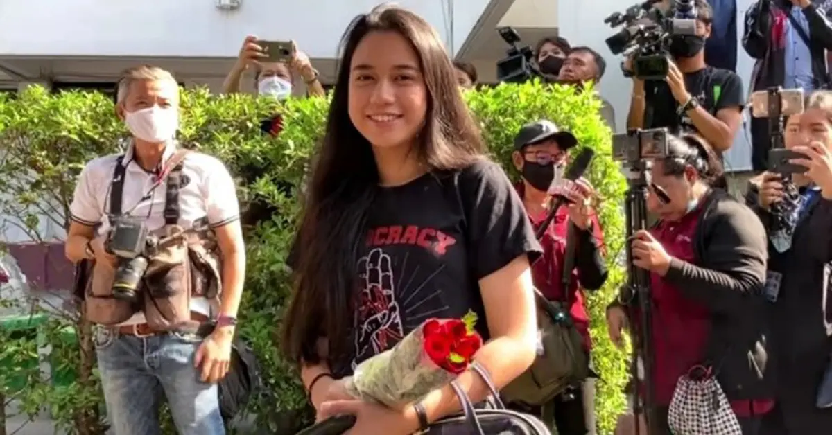 น้องมายด์