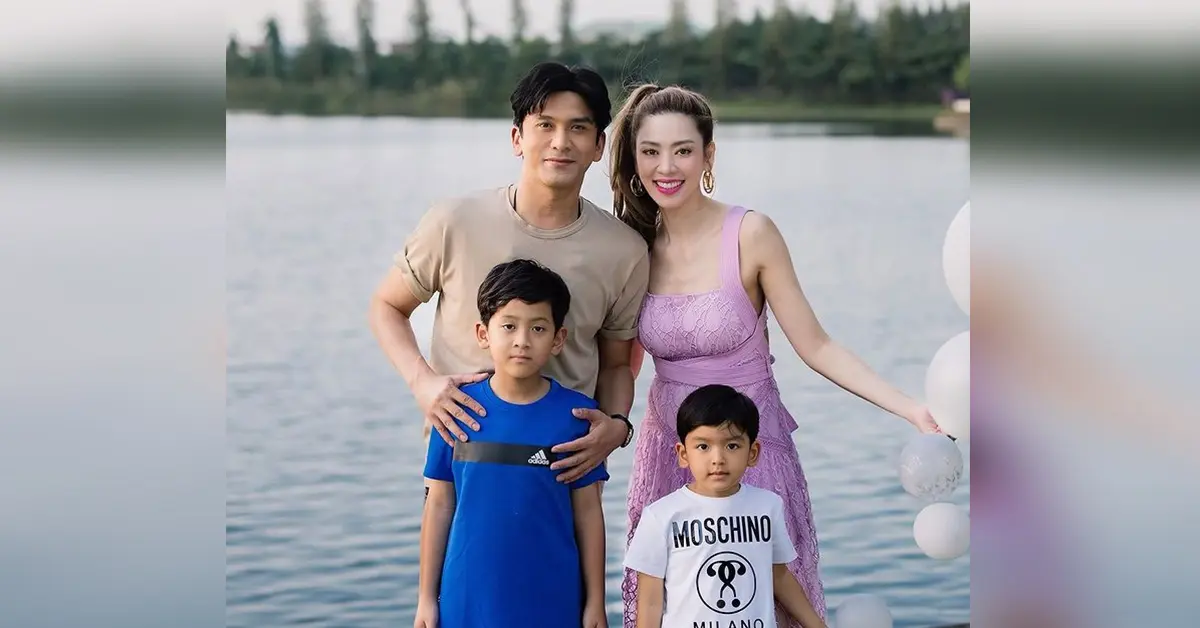 ป๋อ ณัฐวุฒิ