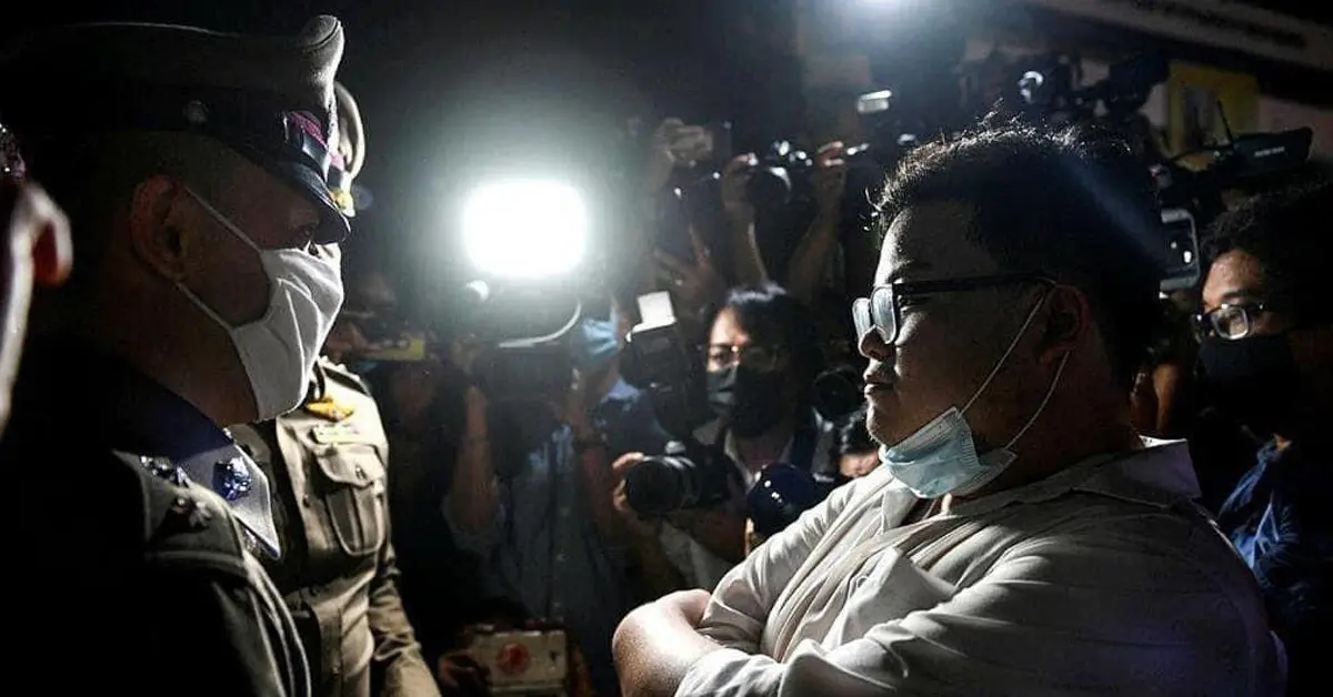 เพนกวิน