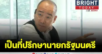อาจารย์โบบิ