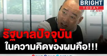 อาจารย์โบบิ