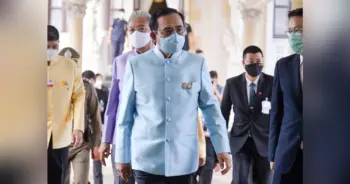 ธนกร วังบุญคงชนะ